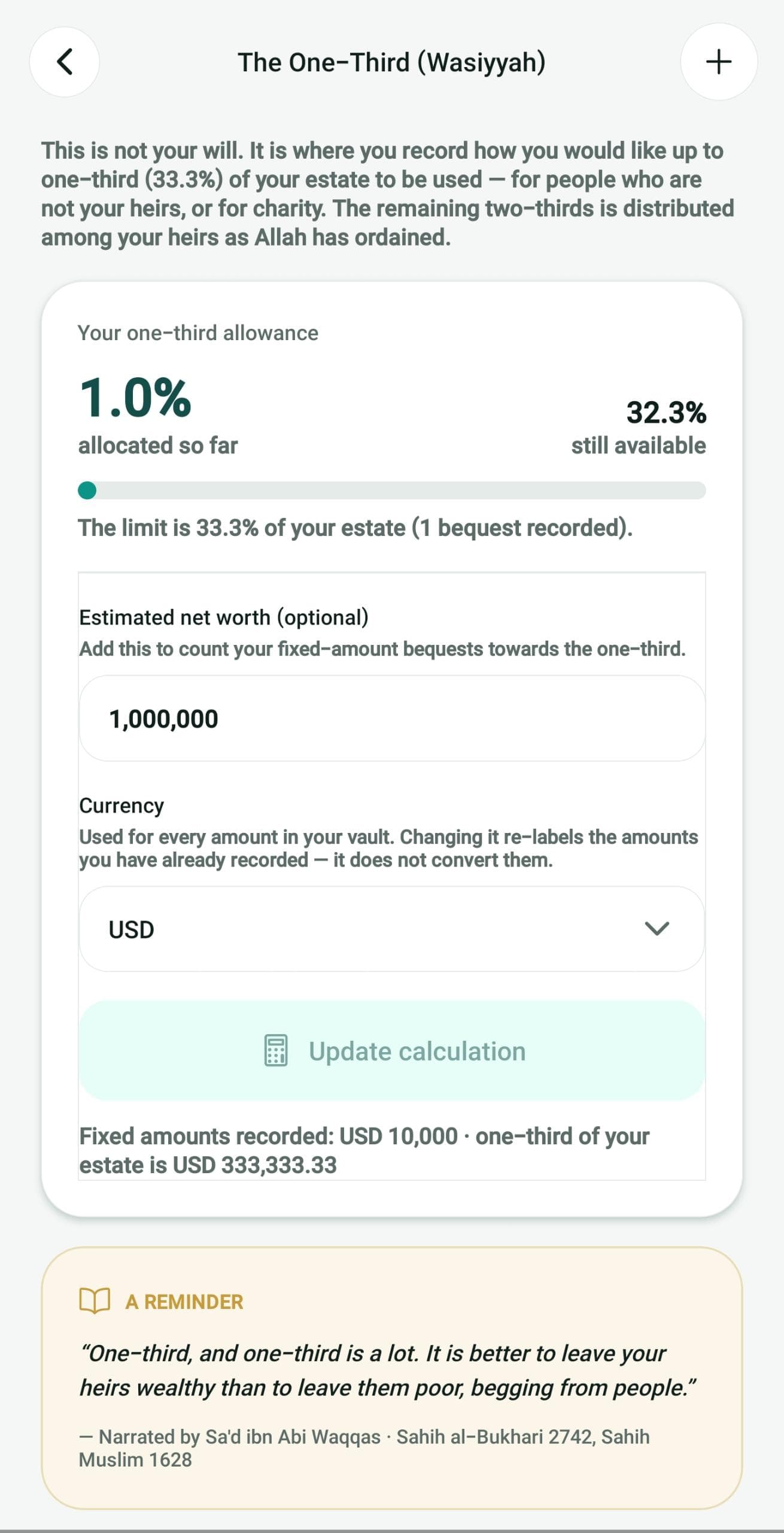 The one-third screen, showing how much of the estate has been allocated and how much remains within the permitted third